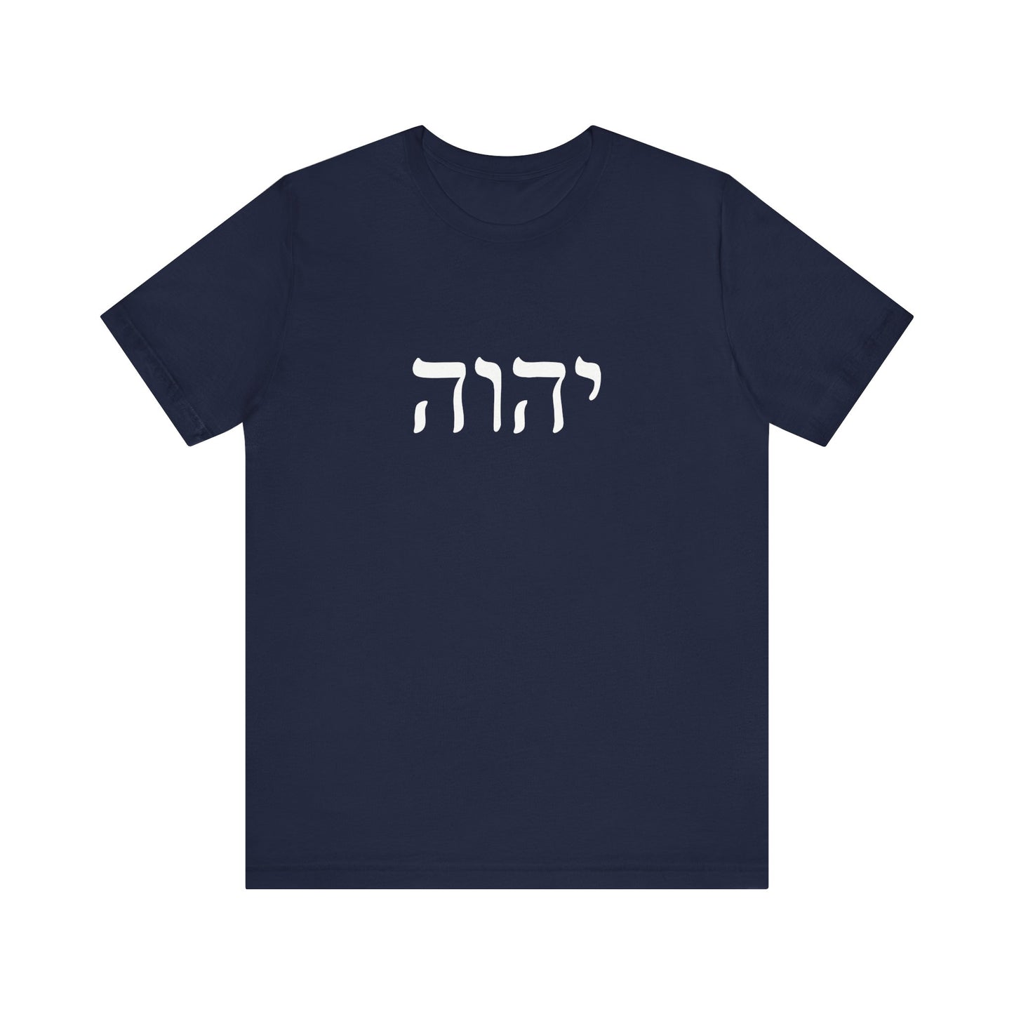 Tetragrammaton YHWH Christian Tee shirt for men