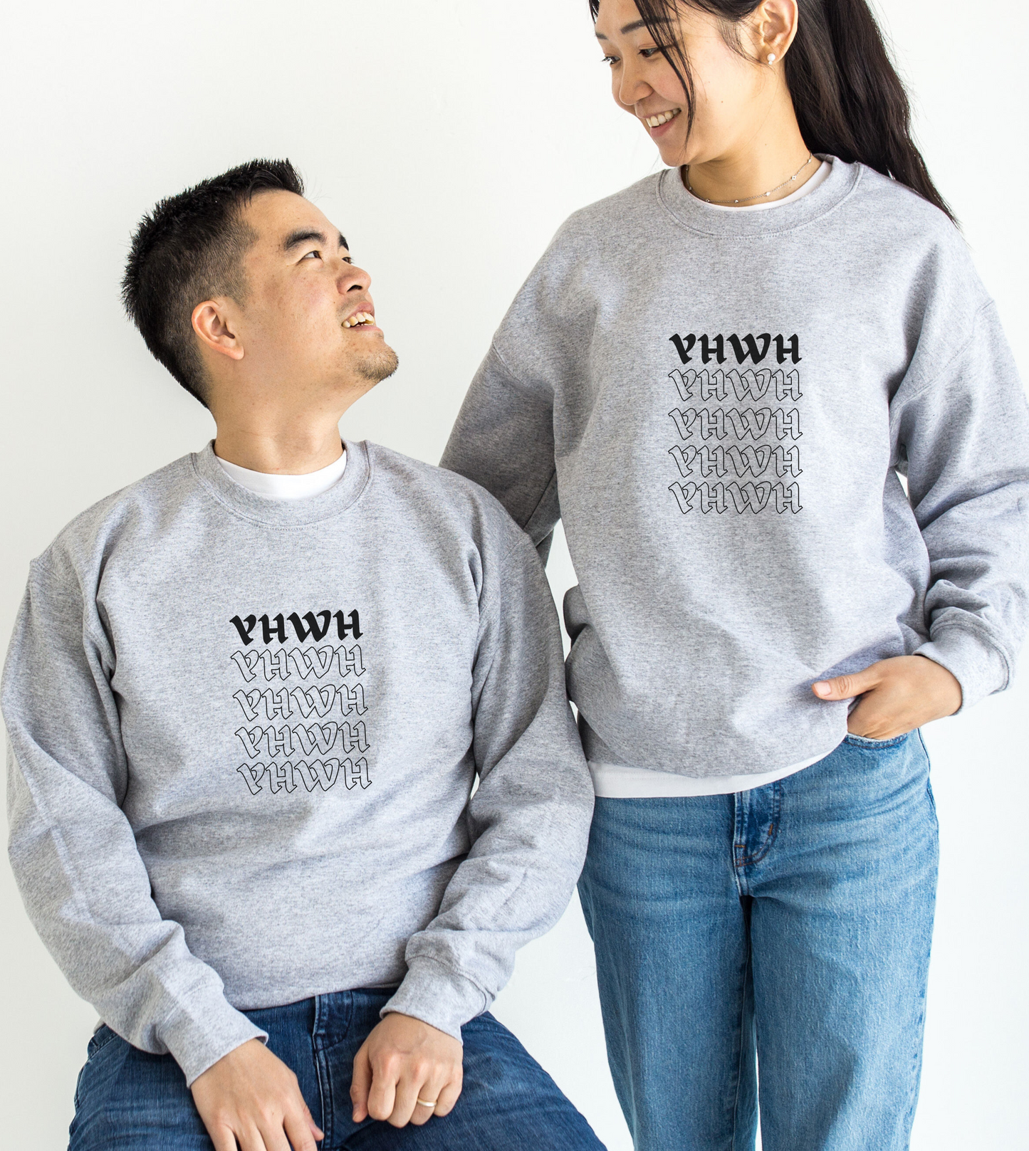 YHWH Christian Crewneck Sweat Shirt